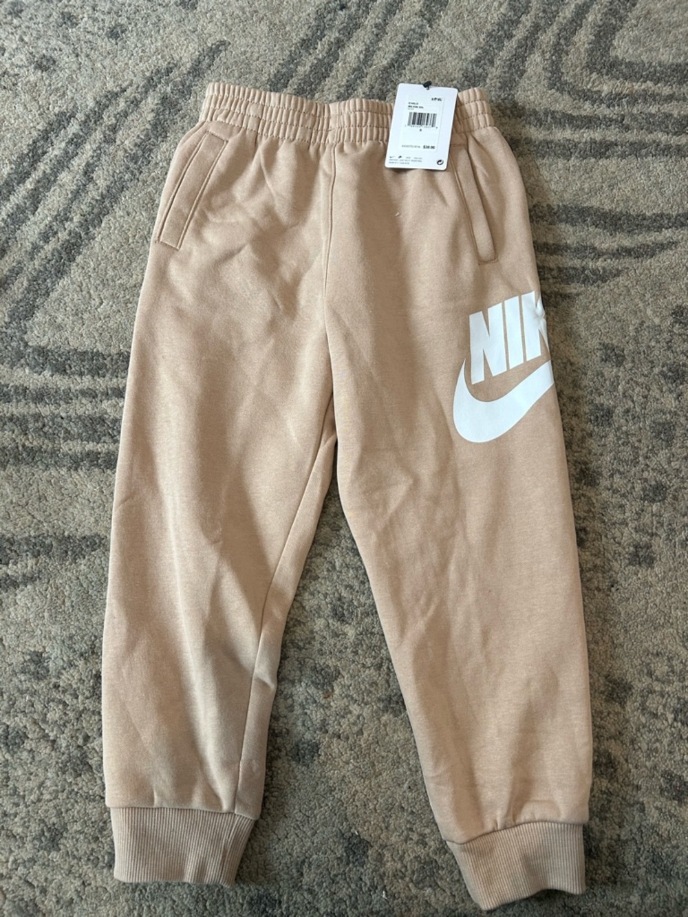 Nike Kids Tan Sweatpants with White Logo